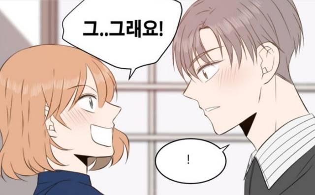 海贼王